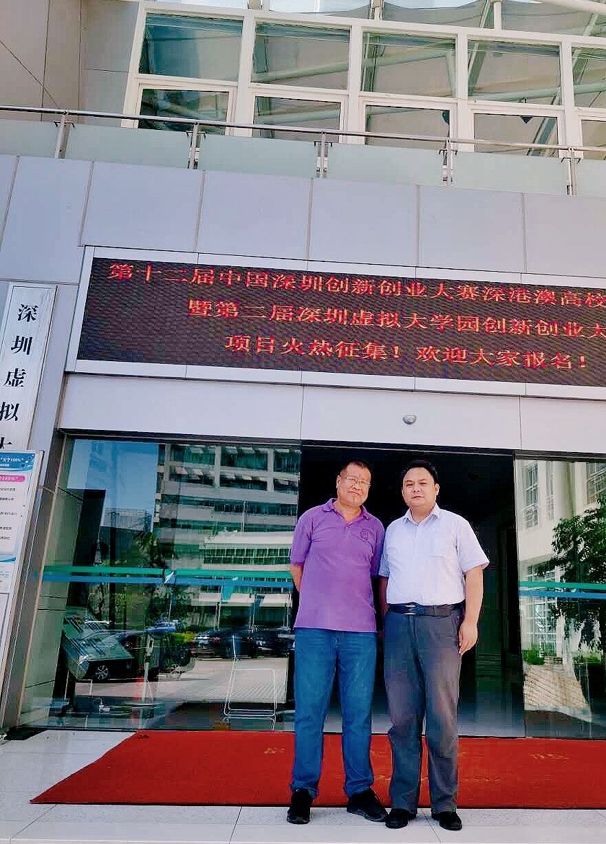 QQ图片20210625152744.jpg
